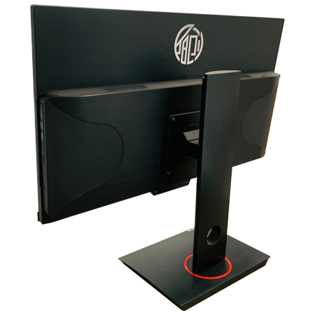 阳创科技 （隋•系列）YC-U2000