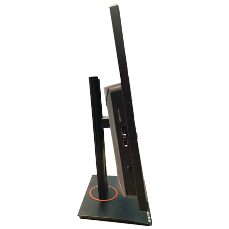 阳创科技 （隋•系列）YC-U2000