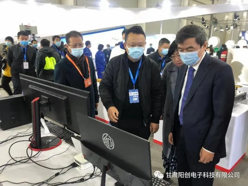 我公司生产设计的五款产品在2020年中国国际工业设计博览会上参展(图2) 640 (1).jpg