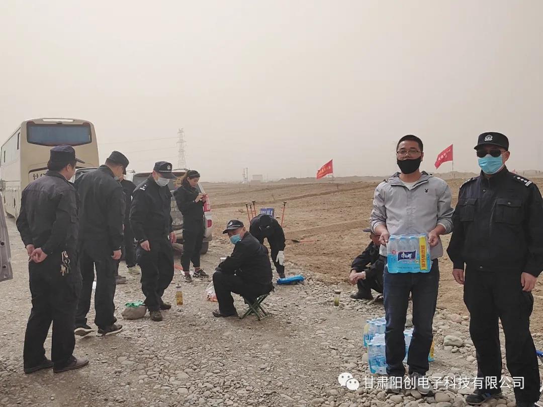 植树培绿 阳创科技义务送水在行动(图9)