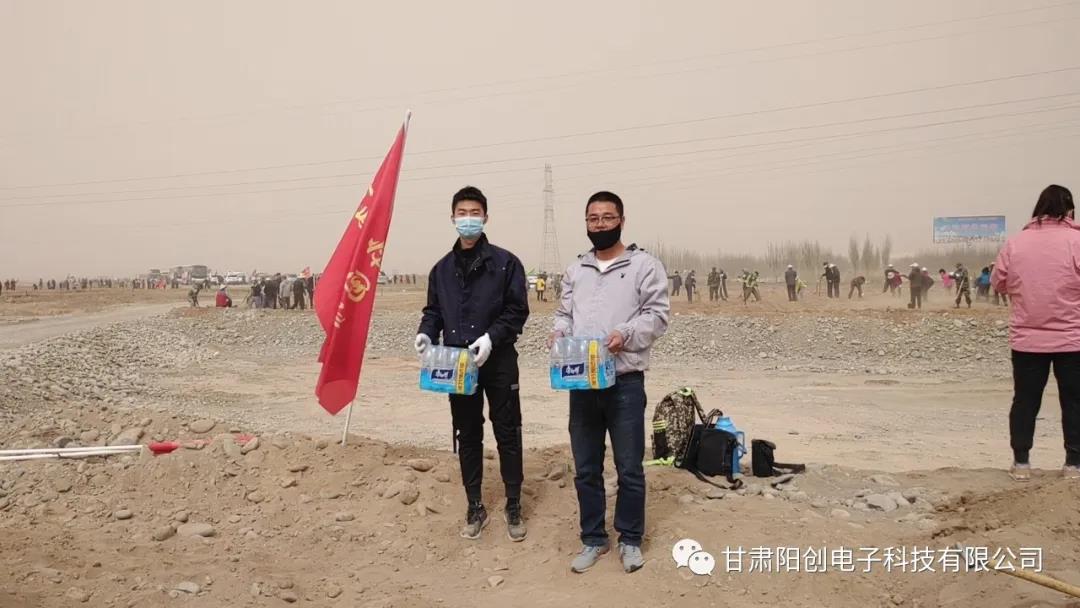 植树培绿 阳创科技义务送水在行动(图10)